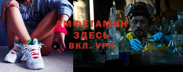 стаф Навашино