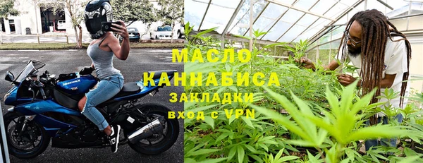 скорость mdpv Надым