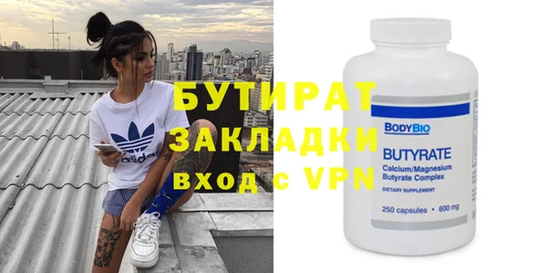 кокаин Наволоки
