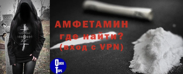 ГАЛЛЮЦИНОГЕННЫЕ ГРИБЫ Михайловка