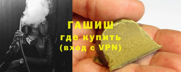 трава Михайловск