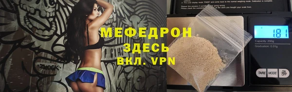 ГАЛЛЮЦИНОГЕННЫЕ ГРИБЫ Михайловка