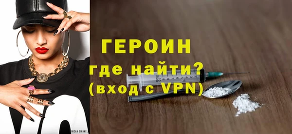 скорость mdpv Надым