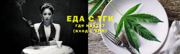 кокаин Наволоки