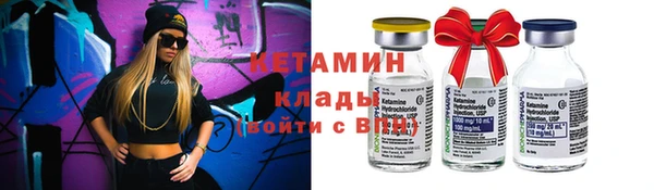 СК Михайлов