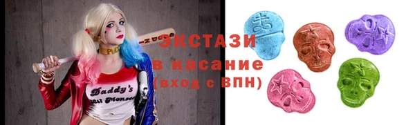 кокаин Наволоки