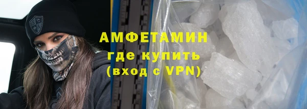 стаф Навашино