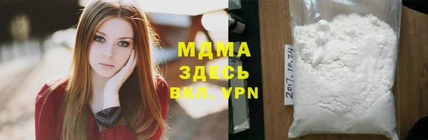 СК Михайлов