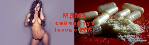 скорость mdpv Надым
