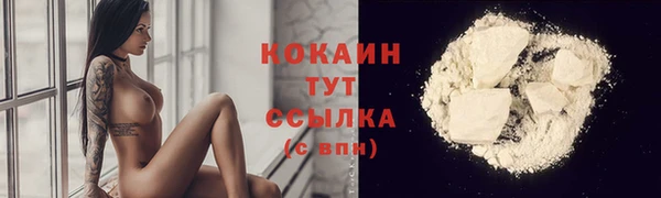 скорость mdpv Надым