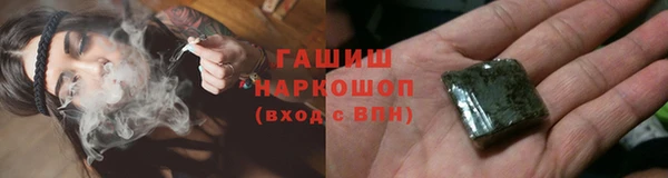 СК Михайлов