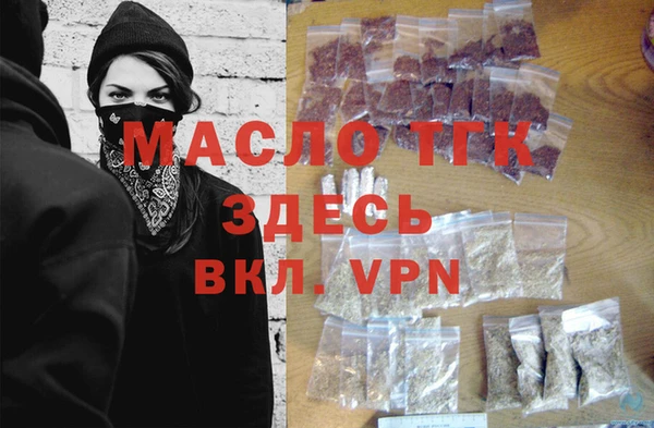 кокаин Наволоки