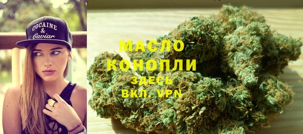трава Михайловск