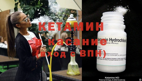 кокаин Наволоки
