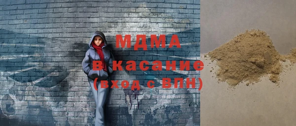 СК Михайлов