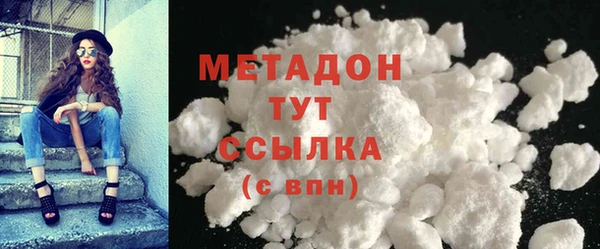 скорость mdpv Надым